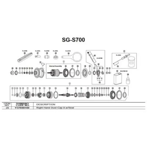 시마노 SG-S700-A 커버 캡 3137974243