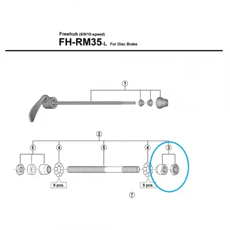 시마노 FH-RM35 Right 허브 콘 3137974394