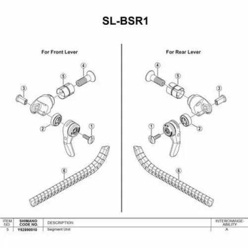 시마노 Ultegra BS50 서비스 키트 3137974490