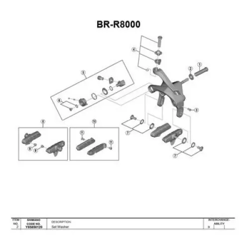 시마노 BR-6700 스페이서 3137974627
