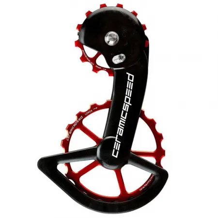 세라믹스피드 OSPW 시마노 GRX/Ultegra RX 2X 변속기 풀리 시스템 3138900321