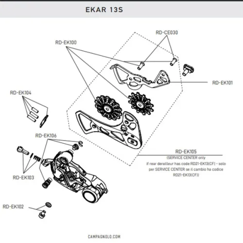 캄파놀로 CMRDEK103 뒷 변속기 하드웨어 키트 3139866832