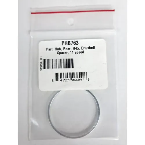 크리스킹 R45/R45D 시마노 11s 스페이서 3140158510