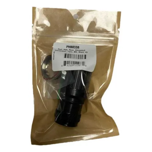 크리스킹 Twin 시마노 Micro SPline 리어 허브 드라이브 샤프트 변환 키트 3142086001