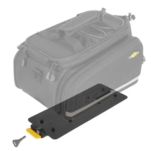 토픽 MTX 2.0 QuickTrack 접시 3142235892