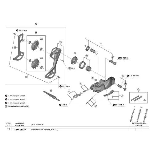시마노 RD-M8260 자전거 풀리 세트 3142482646