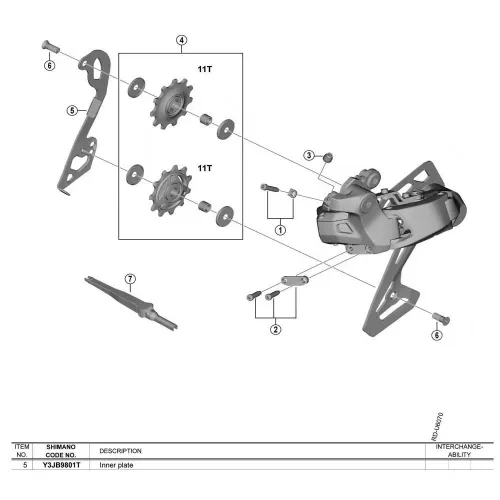 시마노 Cues RD-U6050 내부 케이지 플레이트 3142675253