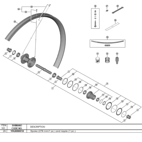 시마노 278 mm WH-M8200-TL-R12-B-275 Y0U698010 스포크 3142845336