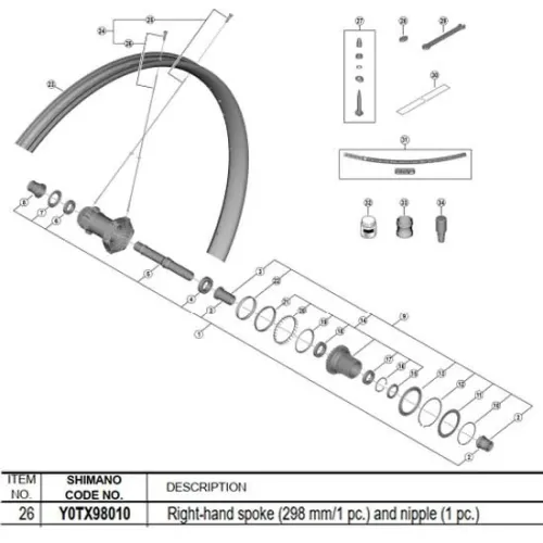 시마노 298 mm R.HWH-M9200-TL-R12-B-29 Y0TX98010 스포크 3142845341