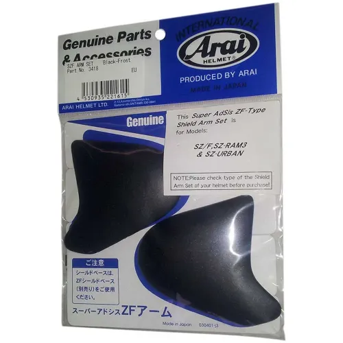아라이 SZ-F SuperAdSis ZF 헬멧 측면 패널 4137251831