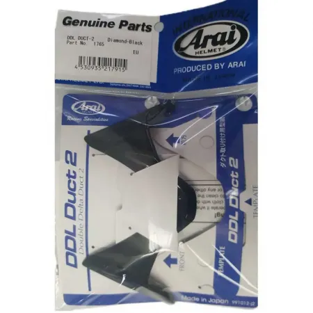 아라이 DDL Duct 2 헬멧 상단 에어벤트 4137252021