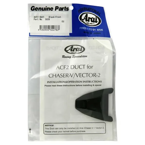 아라이 Chaser-V Upper 헬멧 앞면 통풍 4137299460