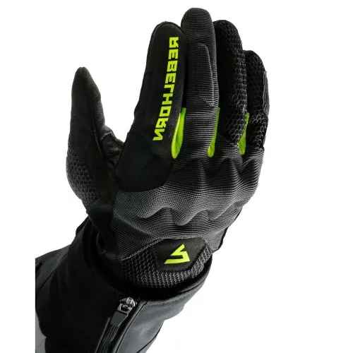 레블혼 Core 장갑 4142462143