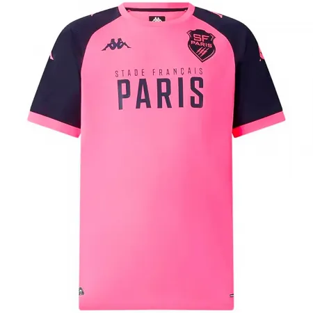 카파 Masco 프로 Sfp 반팔 티셔츠 5142953570