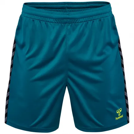 험멜 어센틱 반바지 5142977545