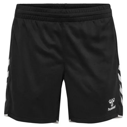 험멜 Core 2.0 트레이닝 반바지 5142977764