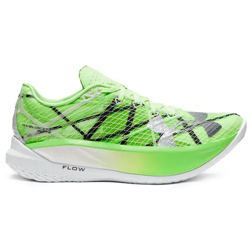 언더아머 Velociti Elite 2 런닝화 6141010527