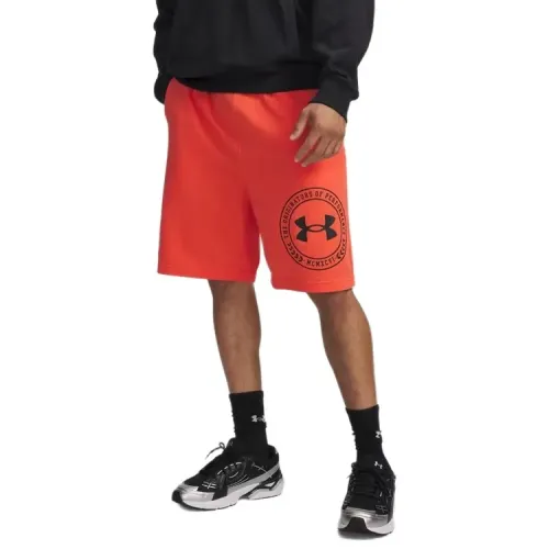 언더아머 Rival Graphic Lightweight 반바지 6142831329