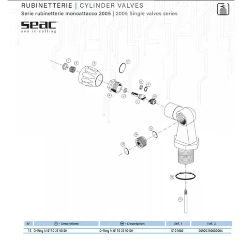 쎄악섭 M 0110-25 90 Sh O링 7139325961