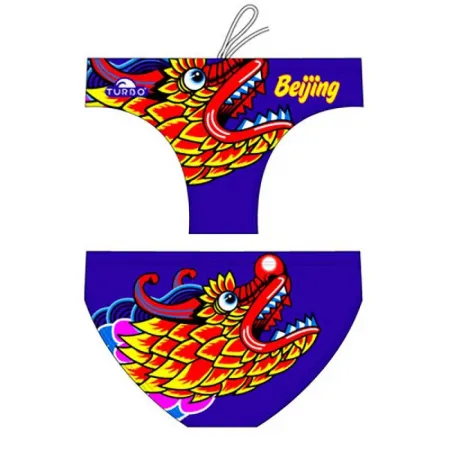 터보 Beijing 수영복 브리프 7675200