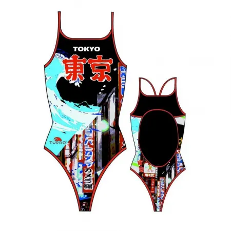 터보 Tokyo 수영복 7676175