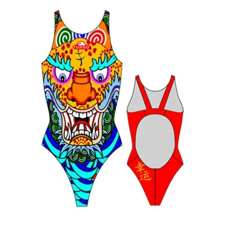 터보 Bali Pro Resist 수영복 7676187
